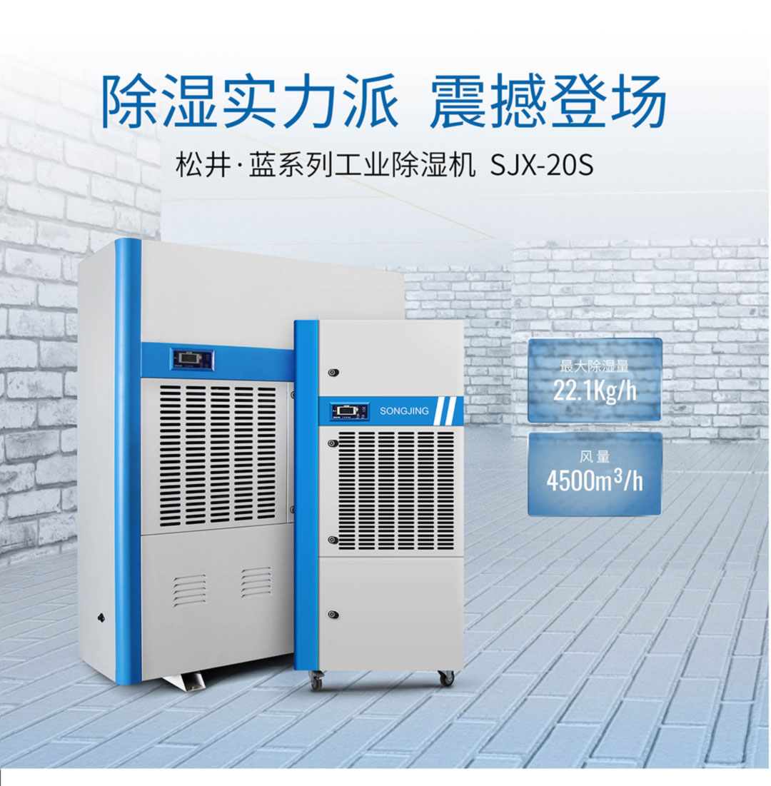 藍系列工業機-20.jpg