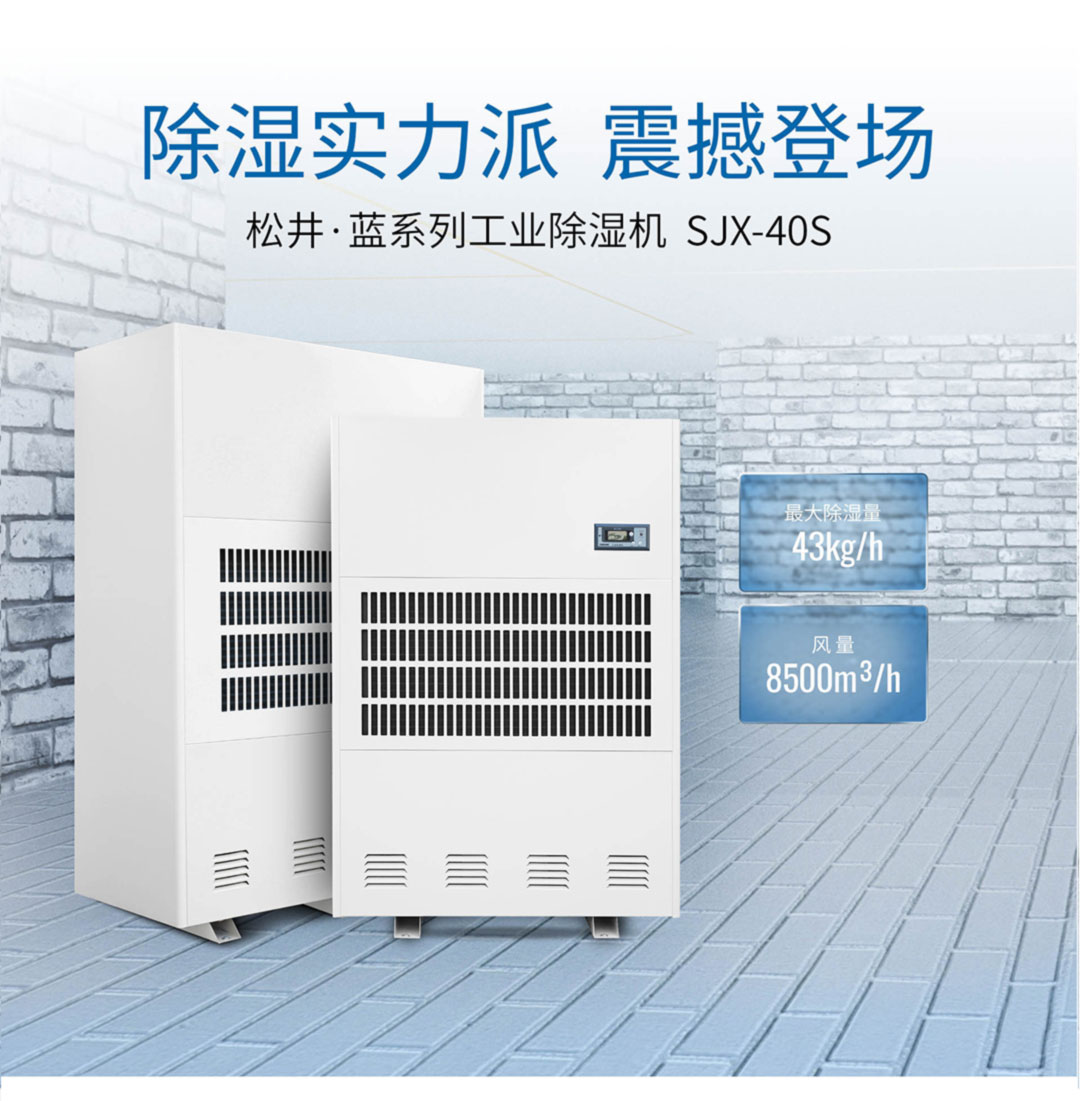 藍系列工業機-40.jpg
