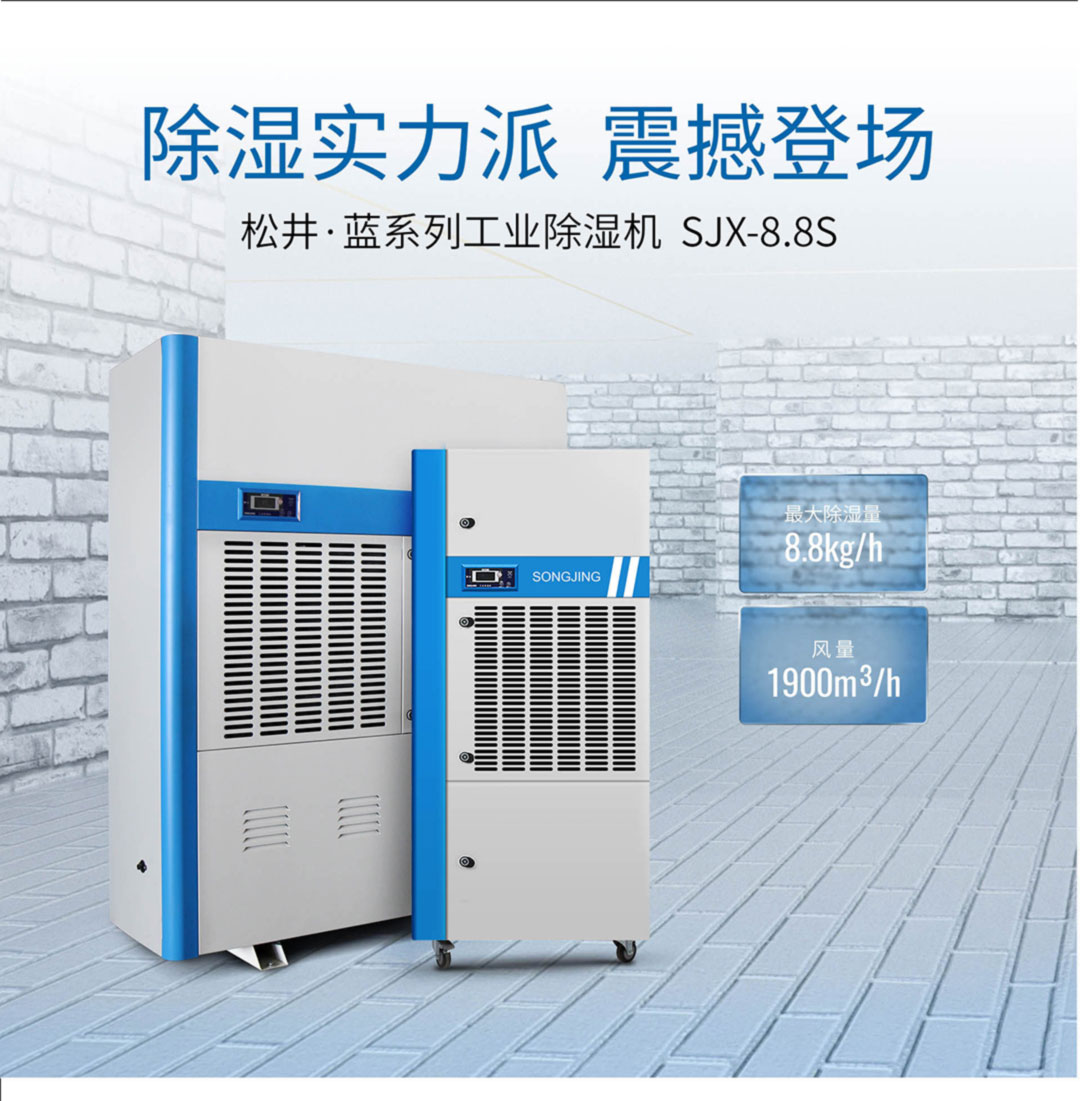 藍系列工業機-8.8.jpg